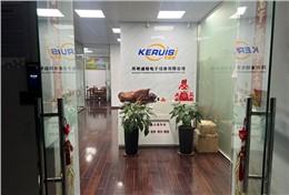 公司前台