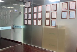 荣誉墙展示
