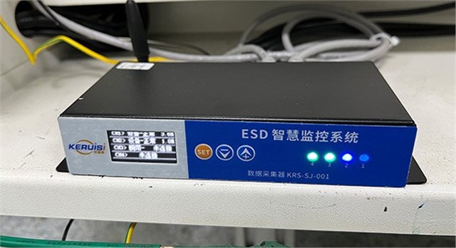 设备接地电阻实时监控系统