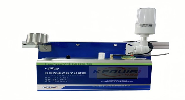KRS-PARO3 尘埃粒子计数器 KRS-PARO3 尘埃粒子计数器