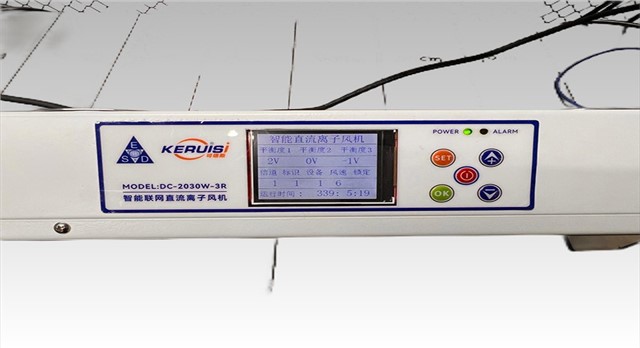 KERUISI/可瑞斯 DC-2030W-3R / KRS-30FR三头联网监控离子风机 KERUISI/可瑞斯 DC-2030W-3R / KRS-30FR三头联网监控离子风机