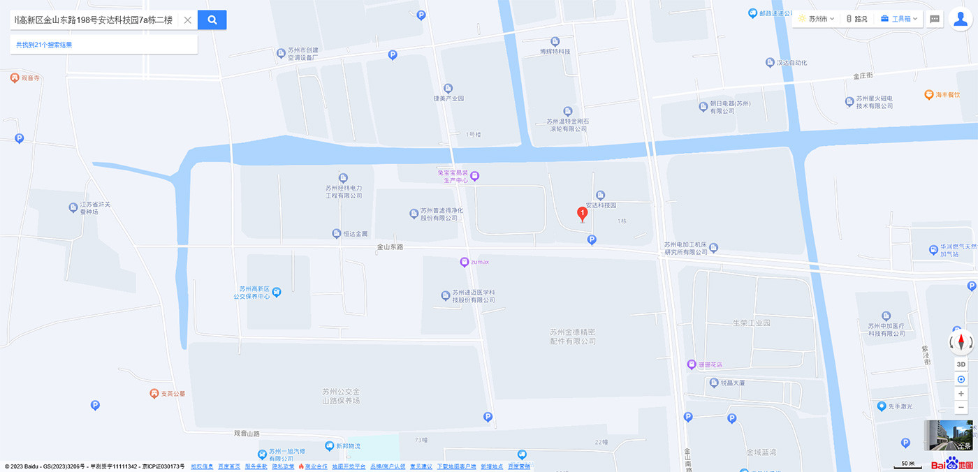 公司地图