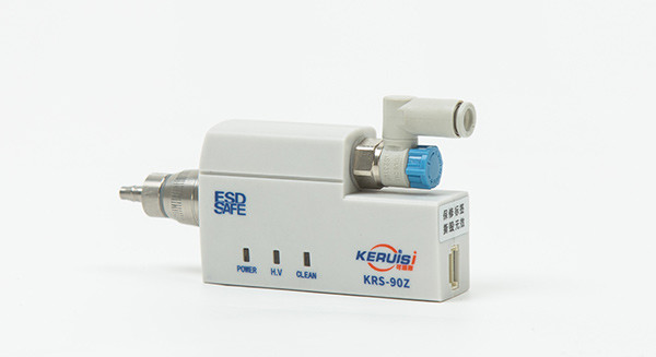 KRS-90Z离子风嘴