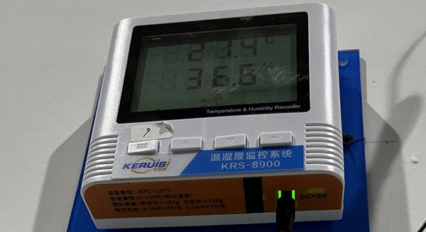 温湿度实时监控系统