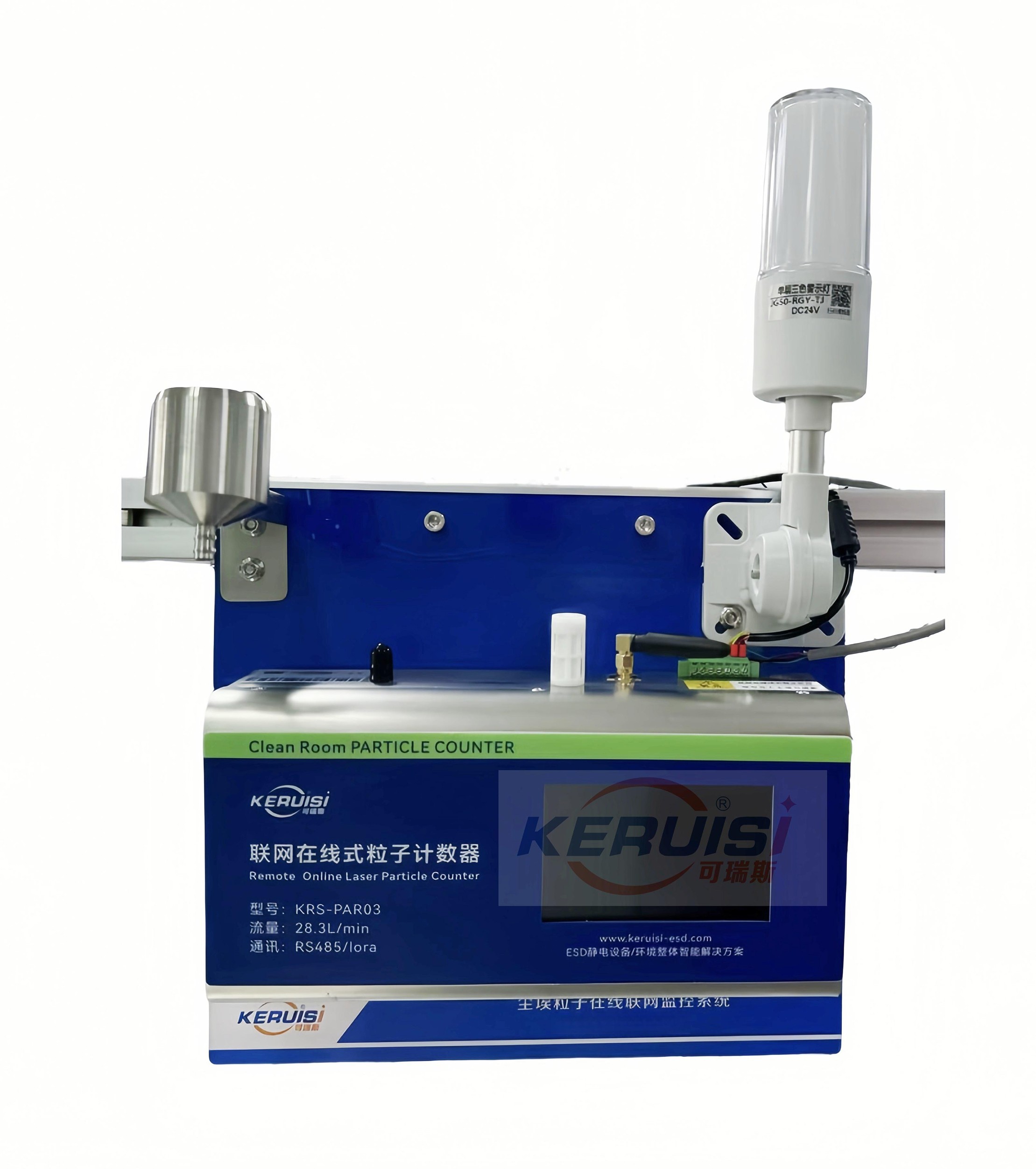 KRS-PARO3 尘埃粒子计数器