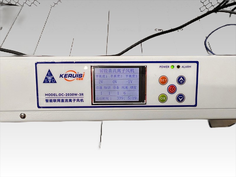 KERUISI/可瑞斯 DC-2030W-3R / KRS-30FR三头联网监控离子风机
