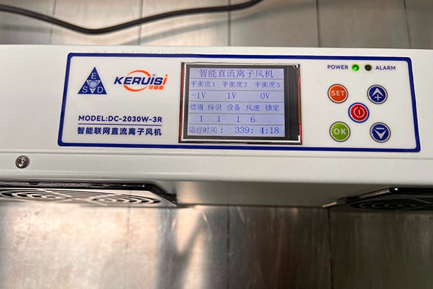 KERUISI/可瑞斯 DC-2030W-3R / KRS-30FR三头联网监控离子风机